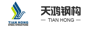 溫（wēn）州91吃瓜官网鋼結構有限（xiàn）公司
